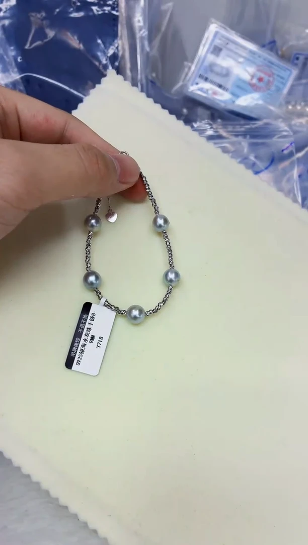 未镶嵌DA海水珍珠手链8-9 y718