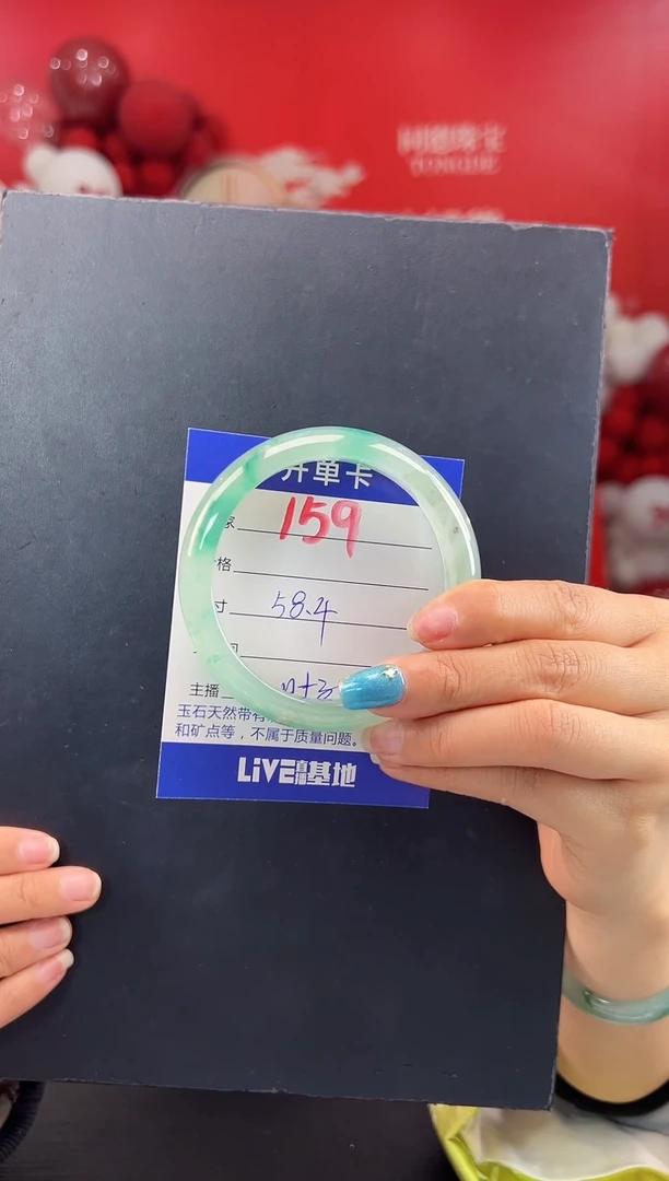 【闪购商品】石英质玉手镯未镶嵌圈口（YZ）