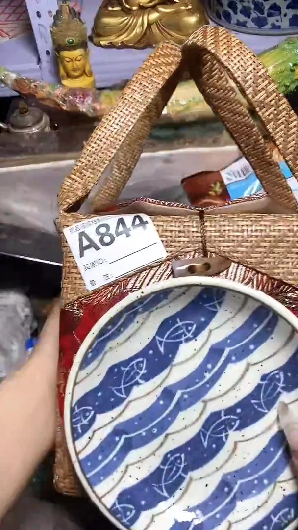 【闪购商品】瓷器瓷器瓷器瓷器