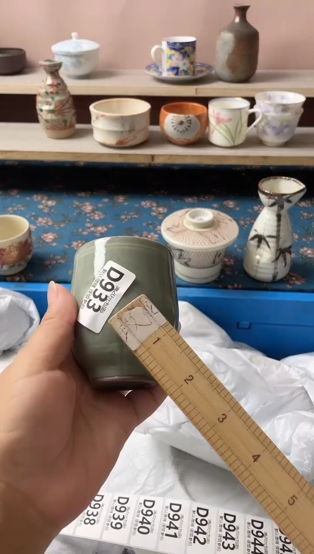 瓷片金***茶瓷器瓷器D933