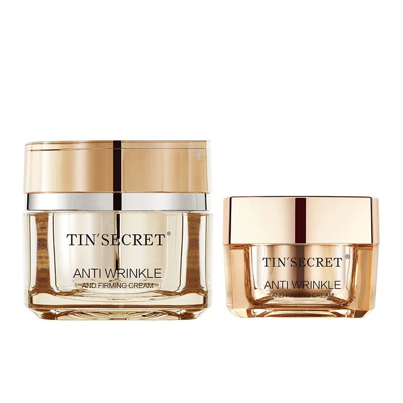 【活动】TST庭秘密紧致塑颜精华面霜50g同款面霜10g