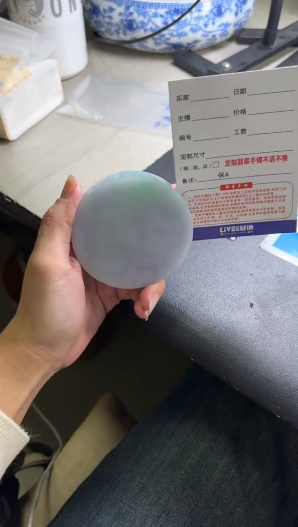 【闪购商品】定制翡翠定制手镯不退不换未镶嵌定制手镯不退不换