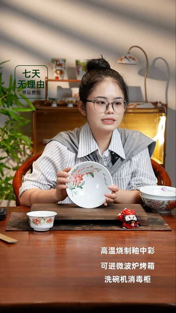 景德镇手绘釉中彩（食品级）壮壮碗