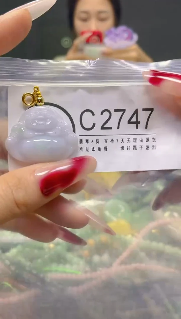 颈饰未镶嵌翡翠/C/翡翠A货，一件也是批发价