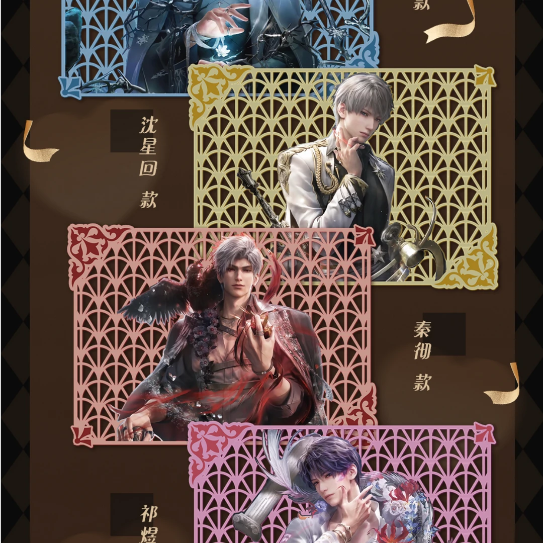 【心心怦然心动二弹】恋与深空系列二创同人动漫纪念版潮玩盲盒代拆