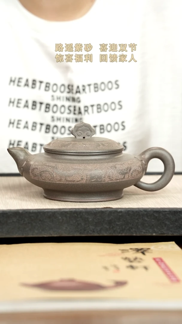 茶壶紫砂紫砂紫砂紫砂