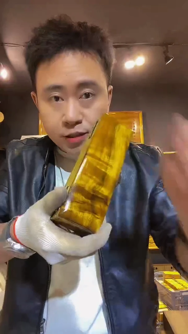木金丝楠木制品金条盒