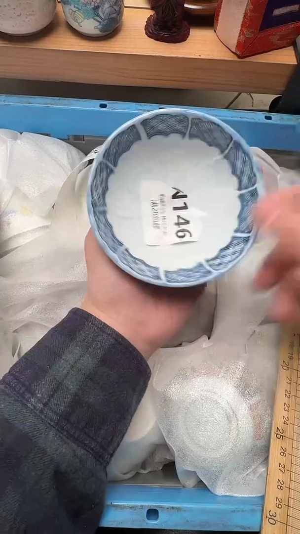 瓷片酒****酒N146