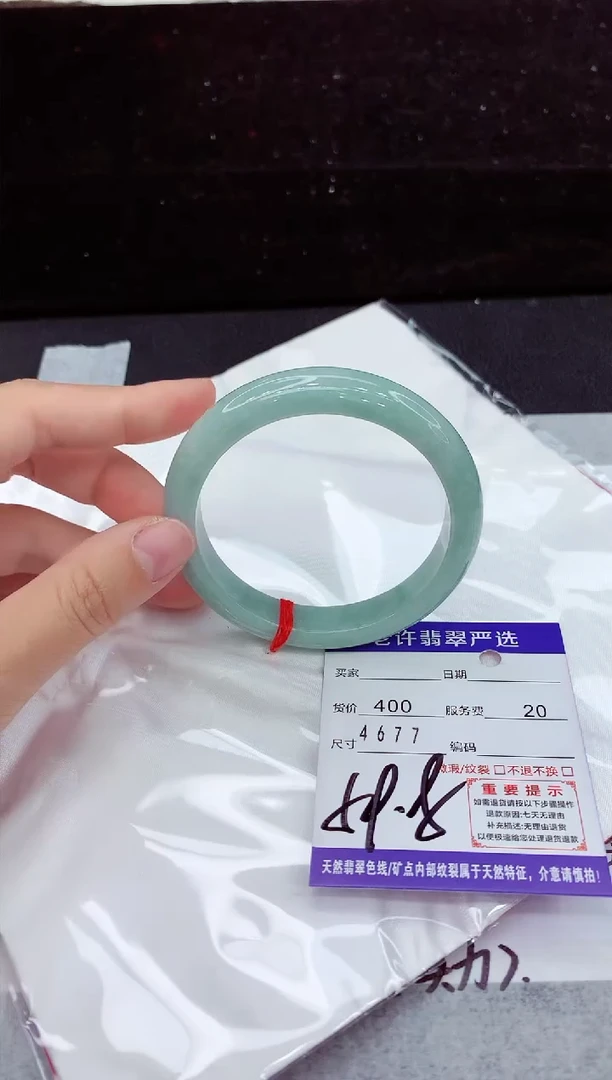 翡翠手镯未镶嵌11111111