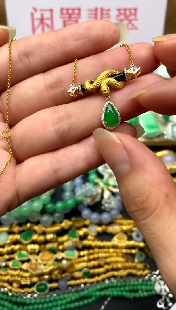 翡翠18K金镶嵌颈饰506-中国好珍宝