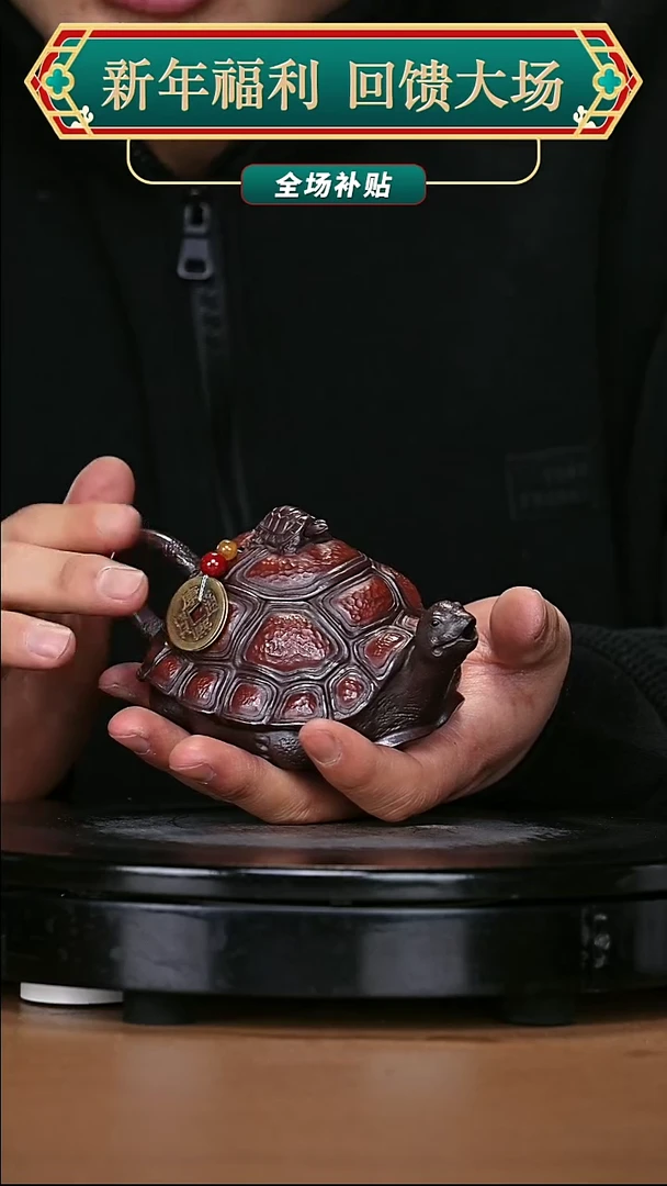 【闪购商品】宜兴原矿高端紫砂124