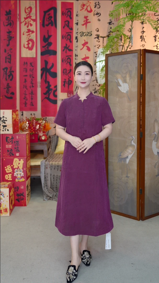 田新家100桑蚕丝玫紫龟纹连衣裙(86192)