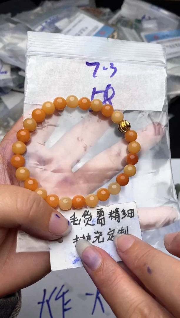 未镶嵌定制翡翠毛货需抛光多样性拍一发一