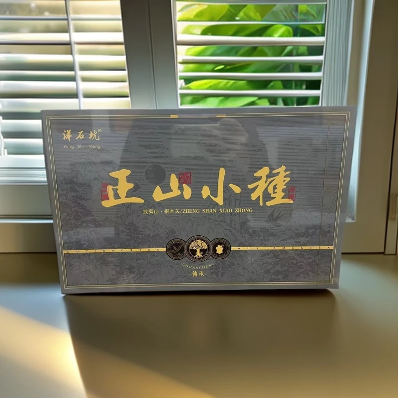 交个朋友【武夷岩茶】洋石坑 正山小种30泡