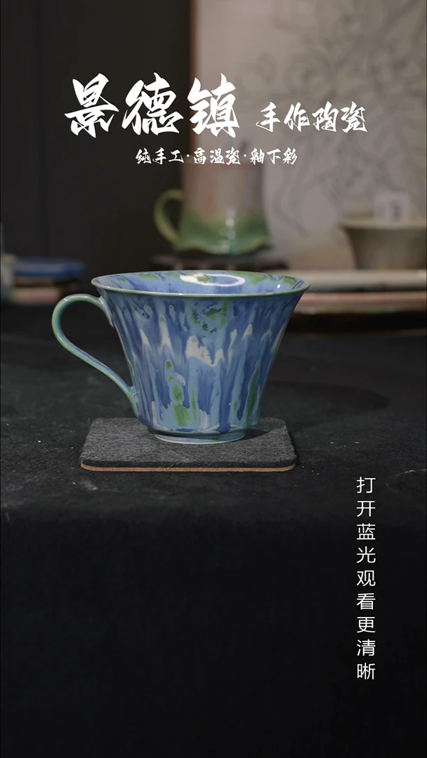 原创景德镇手工高温陶瓷421