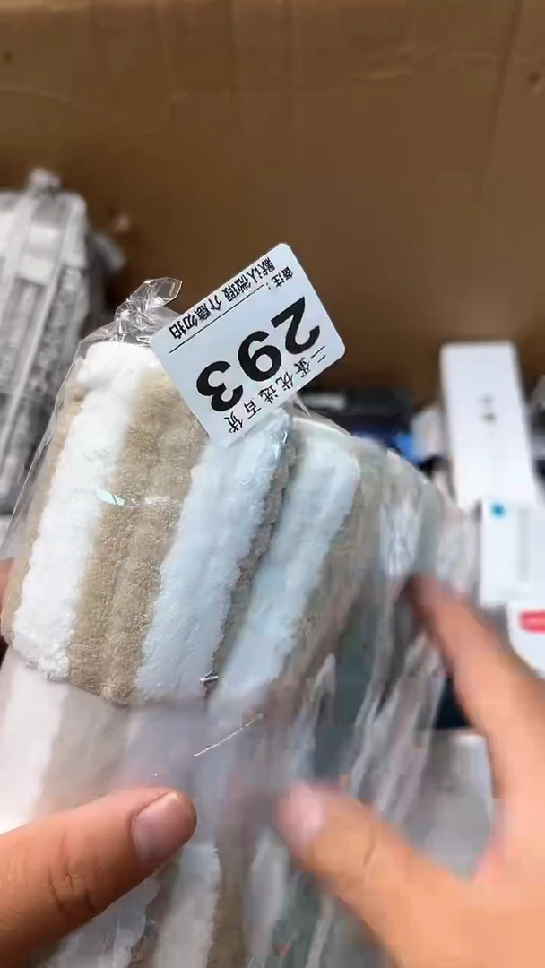 日本名窑✨**✨瓷器瓷器瓷器瓷器