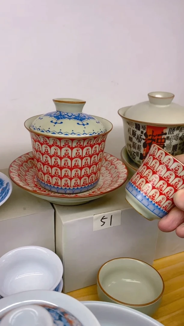 【闪购商品】其他高温烧制陶瓷69