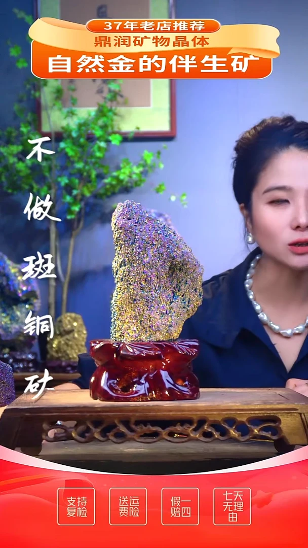 石材精品石头，造形奇特，中式家居摆件