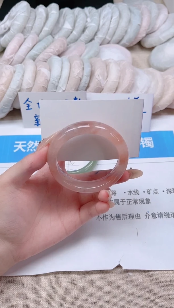 未镶嵌手镯石英质玉203-54
