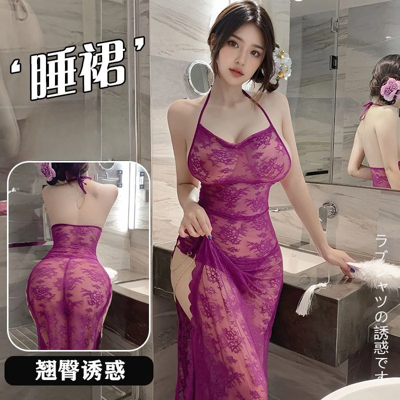 性感睡衣制服蕾丝纯欲包臀连衣裙禁欲长裙旗袍链条挂脖新中式复古