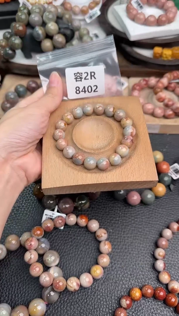 未镶嵌手链石英质玉波*2R8402