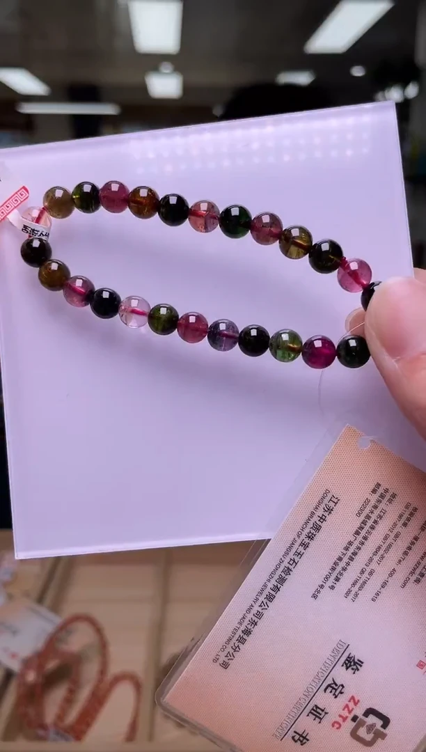 未镶嵌手链碧玺7.5±/x-117【