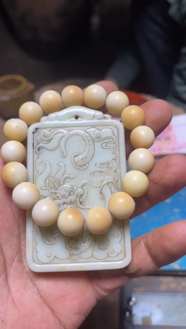 白玉菩提吊坠98798465456154616