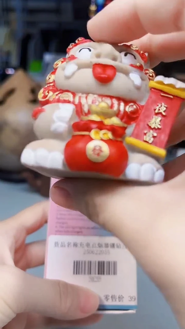 瓷片陶茶666文玩周边多人