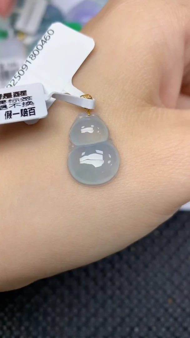 颈饰18K金镶嵌翡翠天然缅甸翡翠a货百元以上9元证书费自理