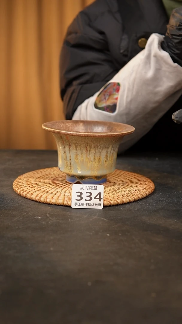 【闪购商品】瓷片泥泥陶瓷花盆