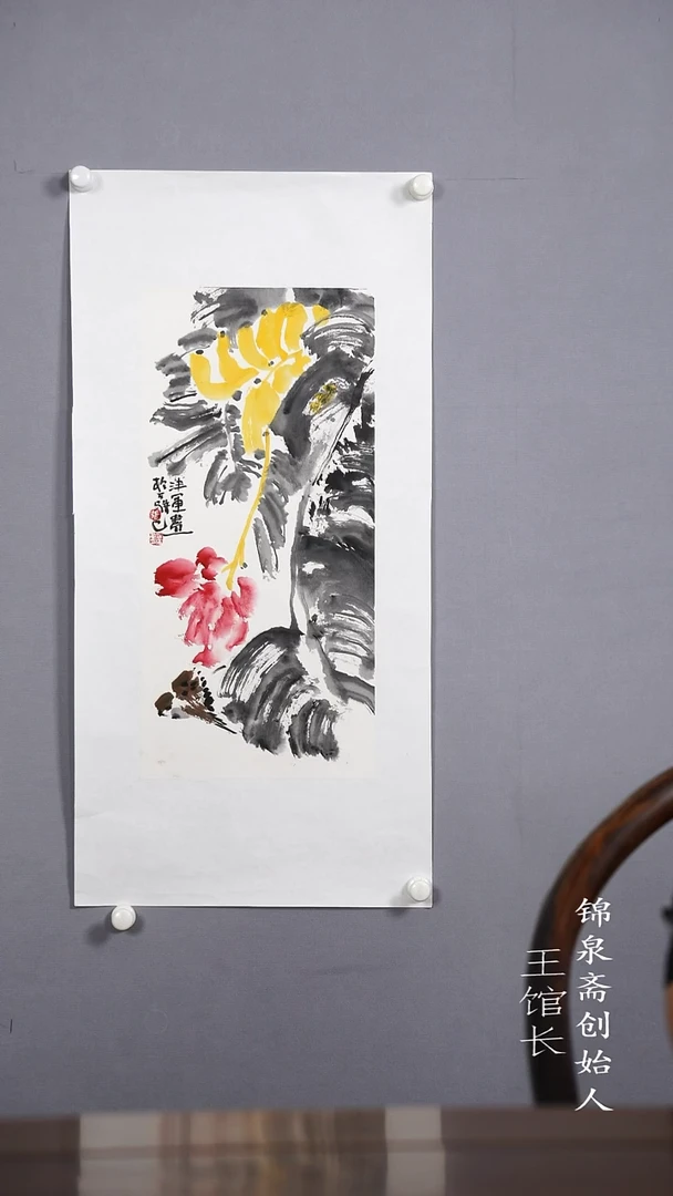 国画老师亲笔手绘11111111