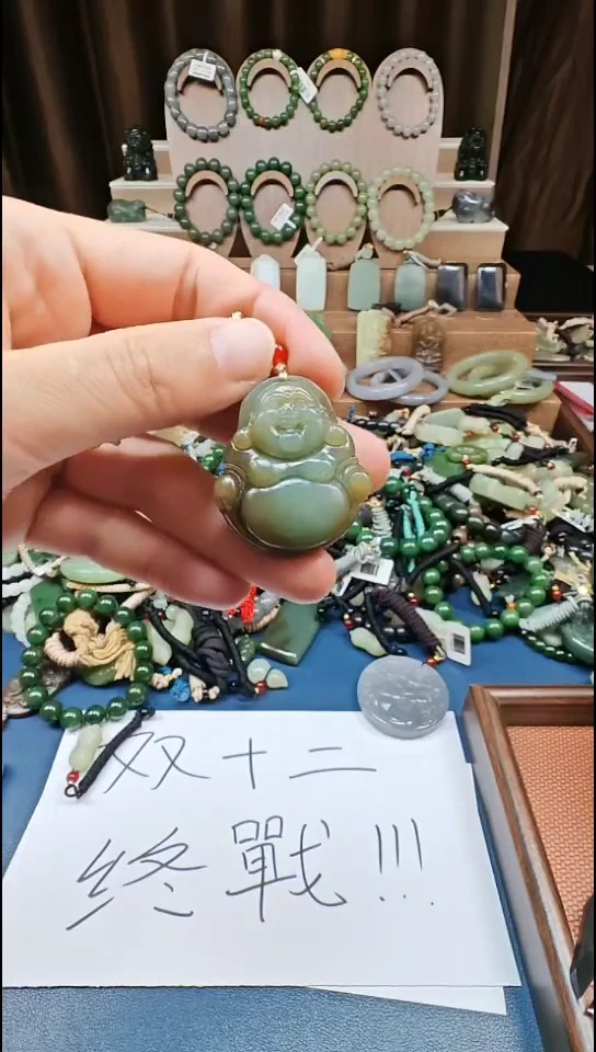 颈饰未镶嵌和田玉多样性发货拍一发一