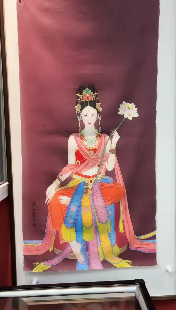 国画王秀欣 国画展览专场