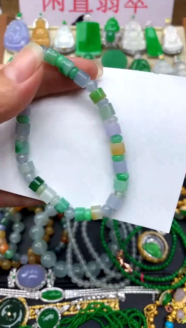 未镶嵌手串翡翠362-中国好珍宝