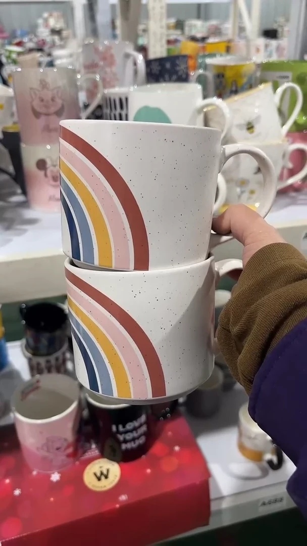 【闪购商品】家湖高温陶瓷杯 微瑕