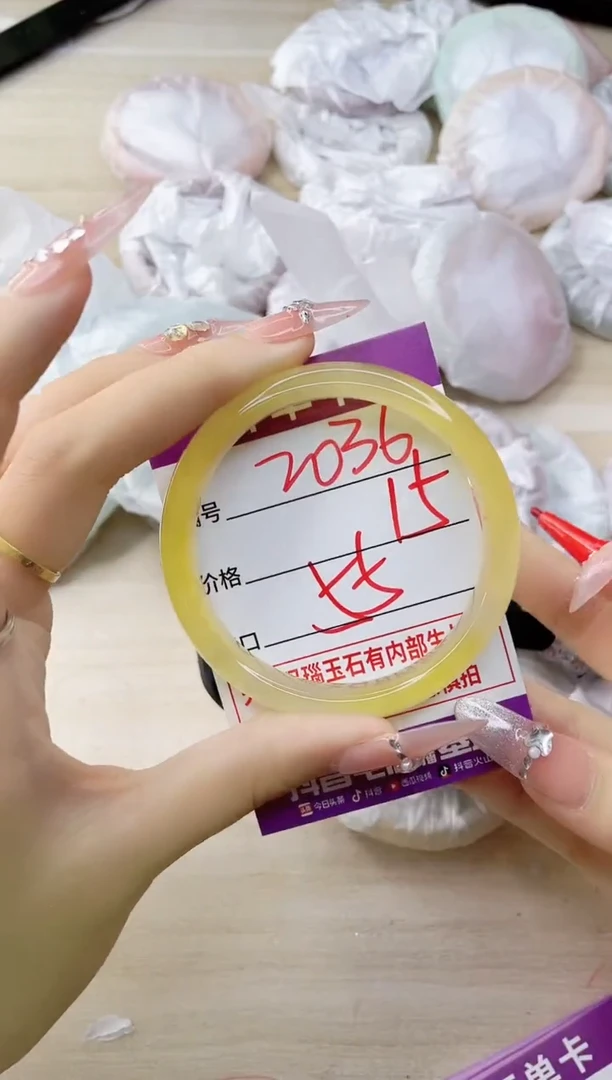 玛瑙/玉髓手镯未镶嵌2036
