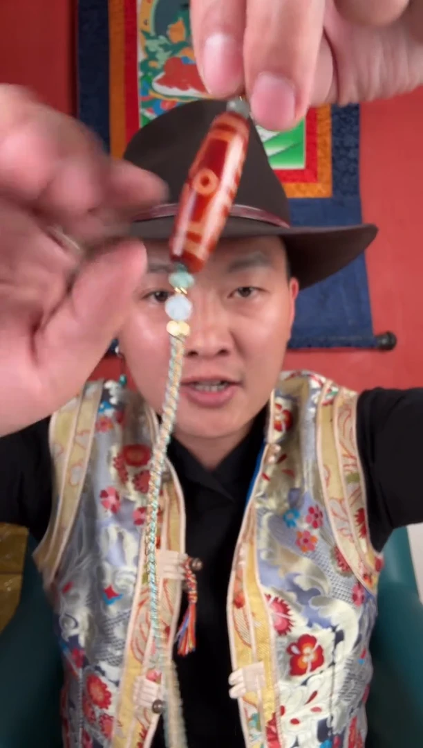 无非金属红肉六眼