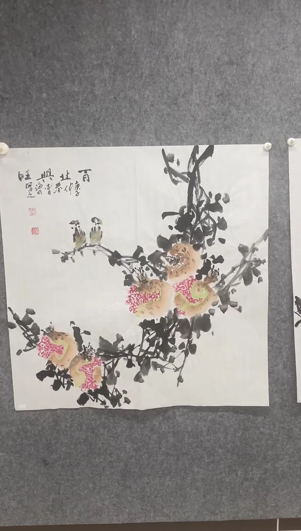 国画专属福利补贴00001-5