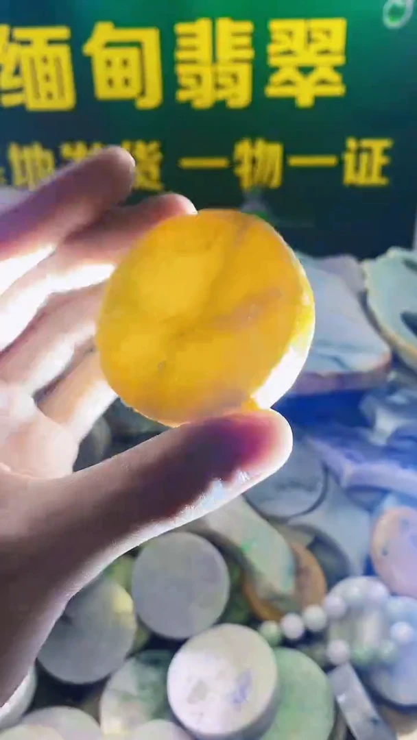 未镶嵌定制翡翠纯天然A货翡翠60