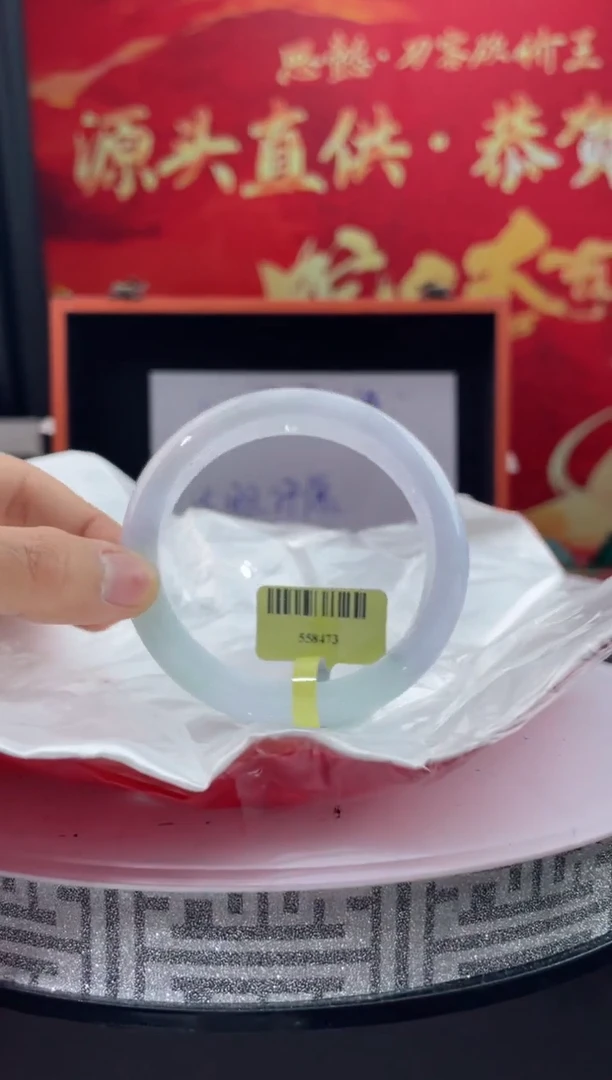 【闪购商品】翡翠手镯未镶嵌15翡翠手镯62