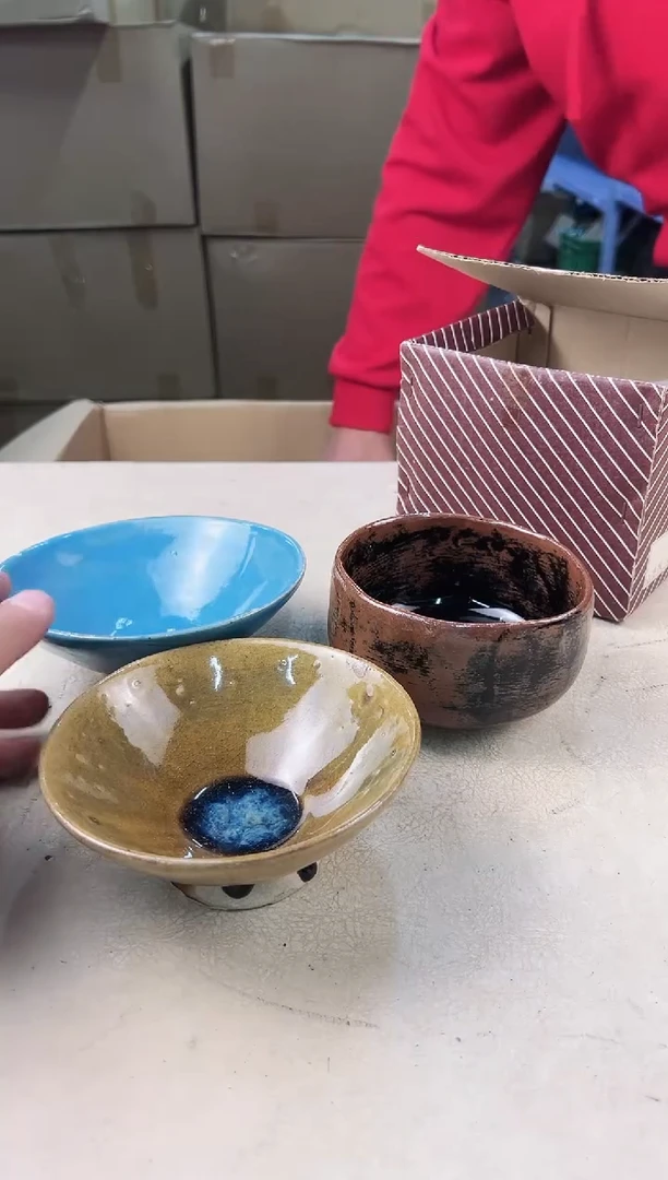 【闪购商品】瓷片074中古产品，默认微瑕，谨慎参拍