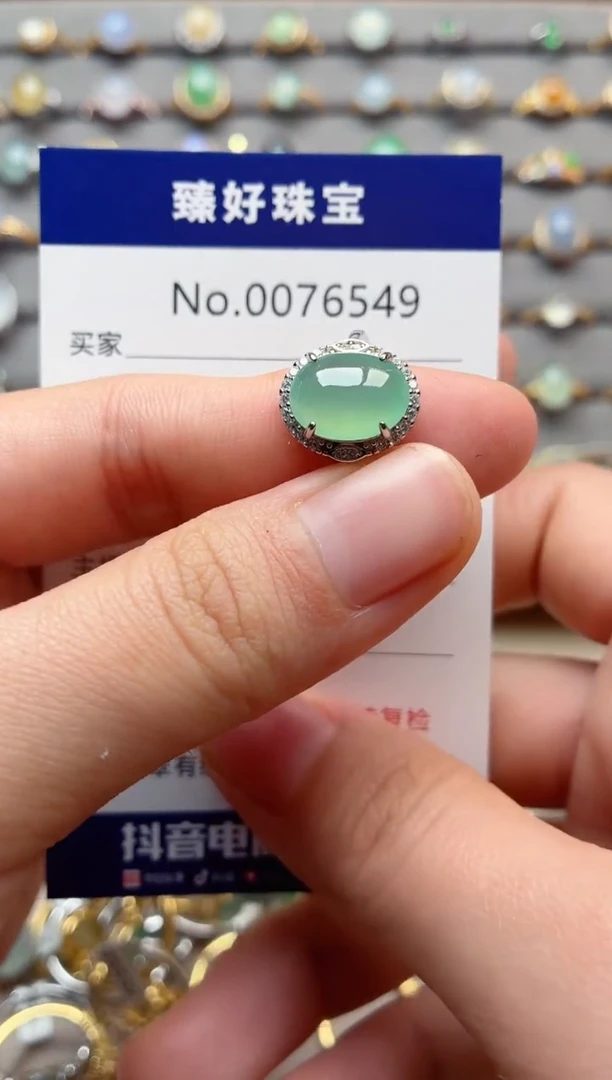 银S925镶嵌戒指翡翠1