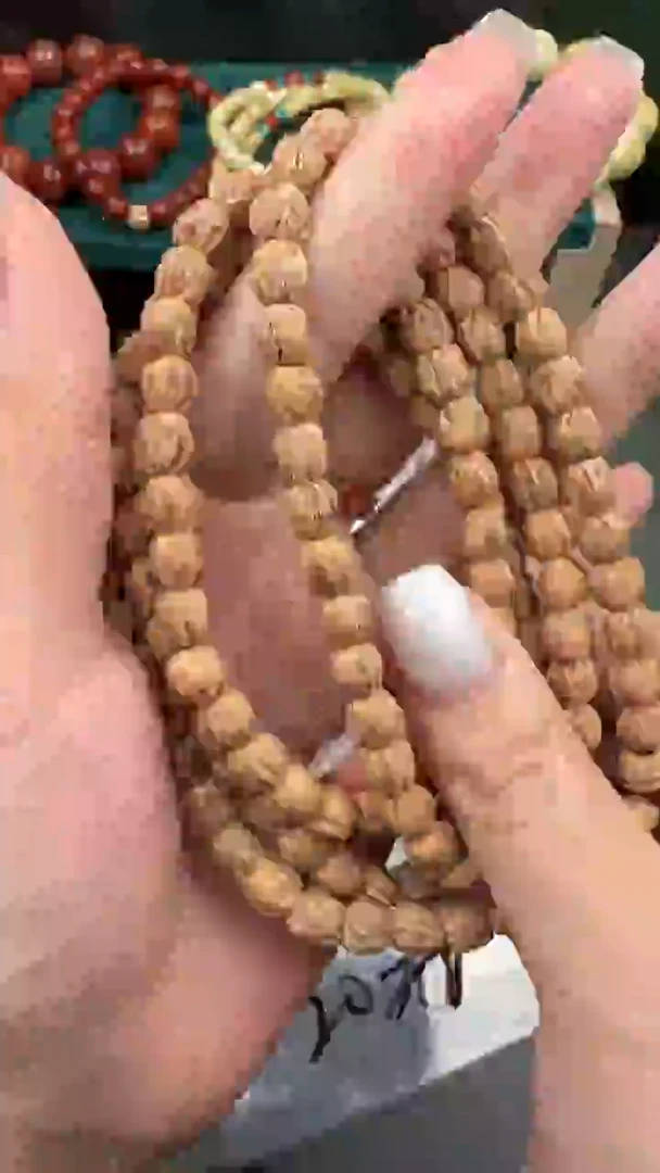 吊坠柏香籽/百香籽1