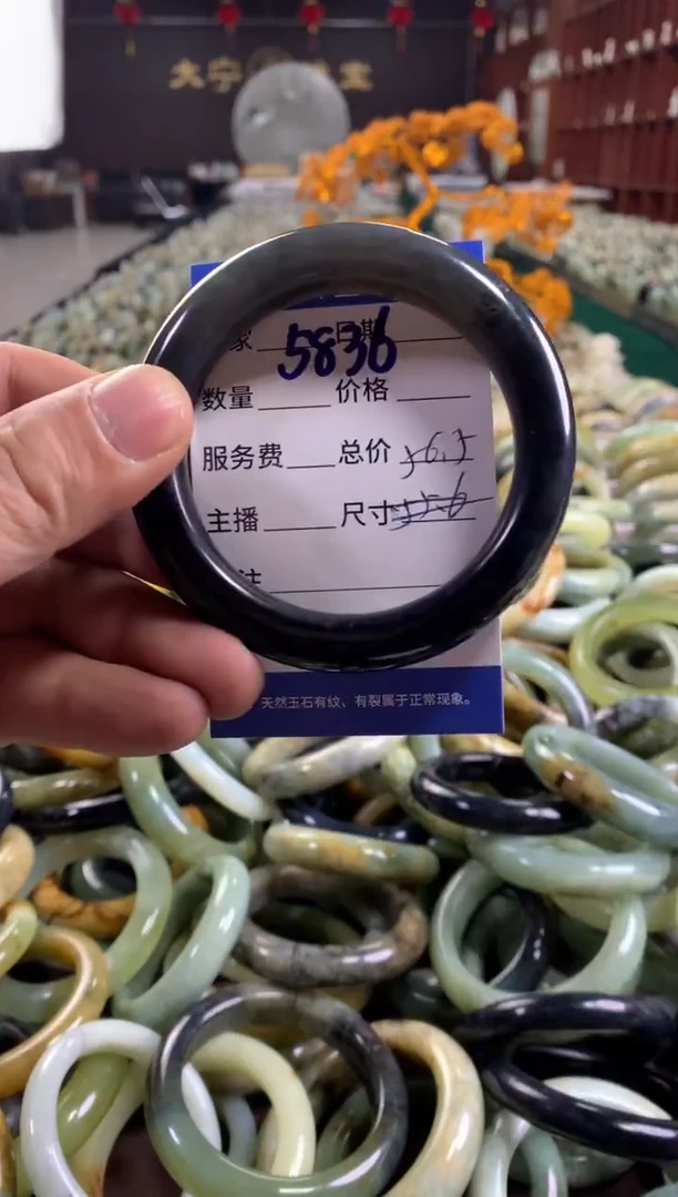 未镶嵌蛇纹石玉手镯5836