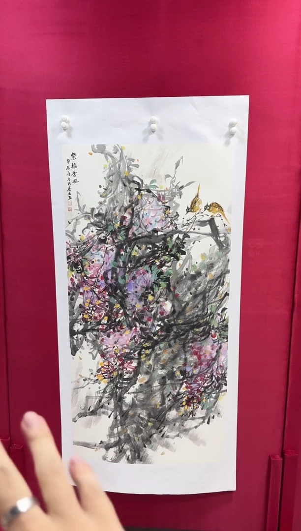 国画41李庆友李庆友李庆友w
