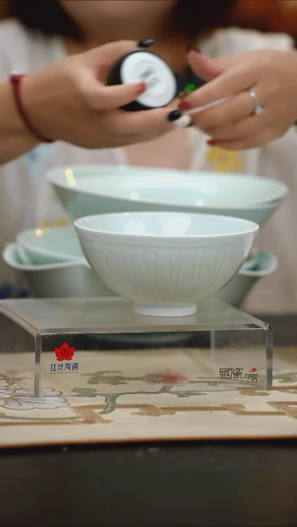 1个正价6寸宋器菊花深碗