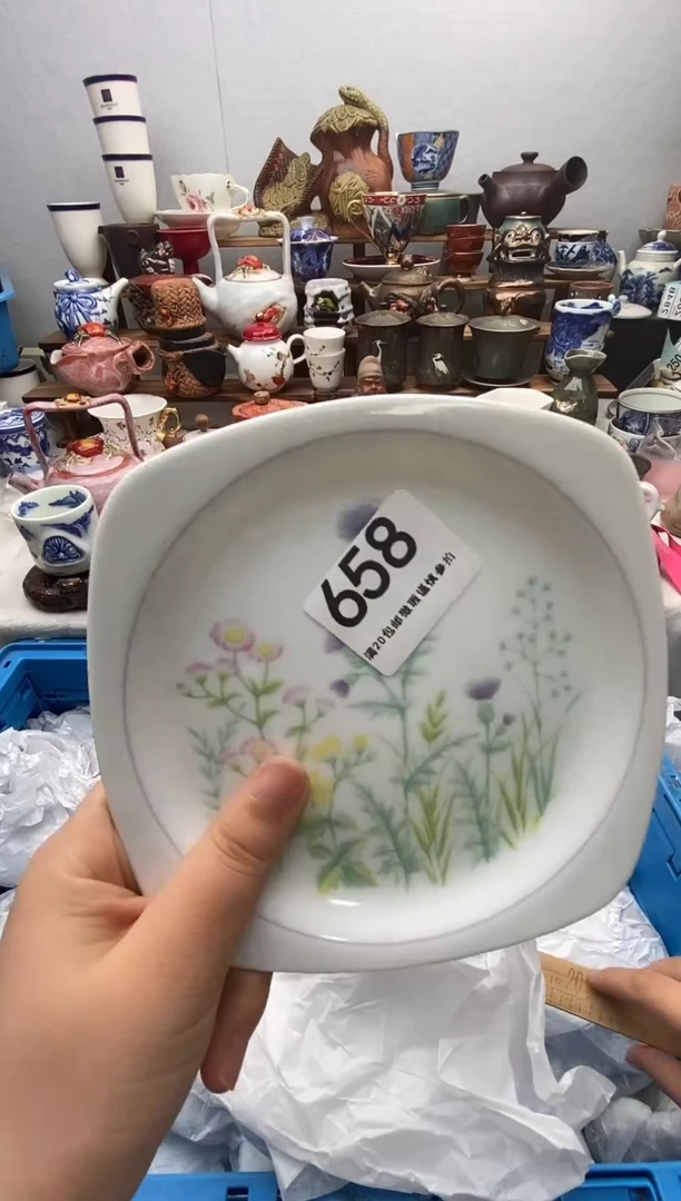 瓷片玥*z满20包邮 满20包邮