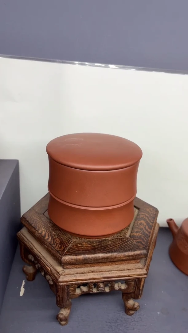 茶壶紫砂底槽清 茶叶罐