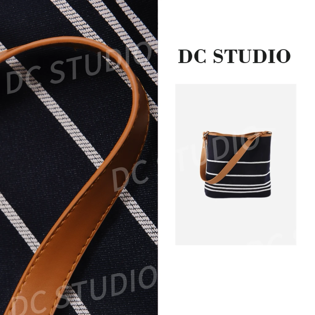 DC STUDIO【前奏】简约百搭大容量蓝色条纹时尚百搭包包