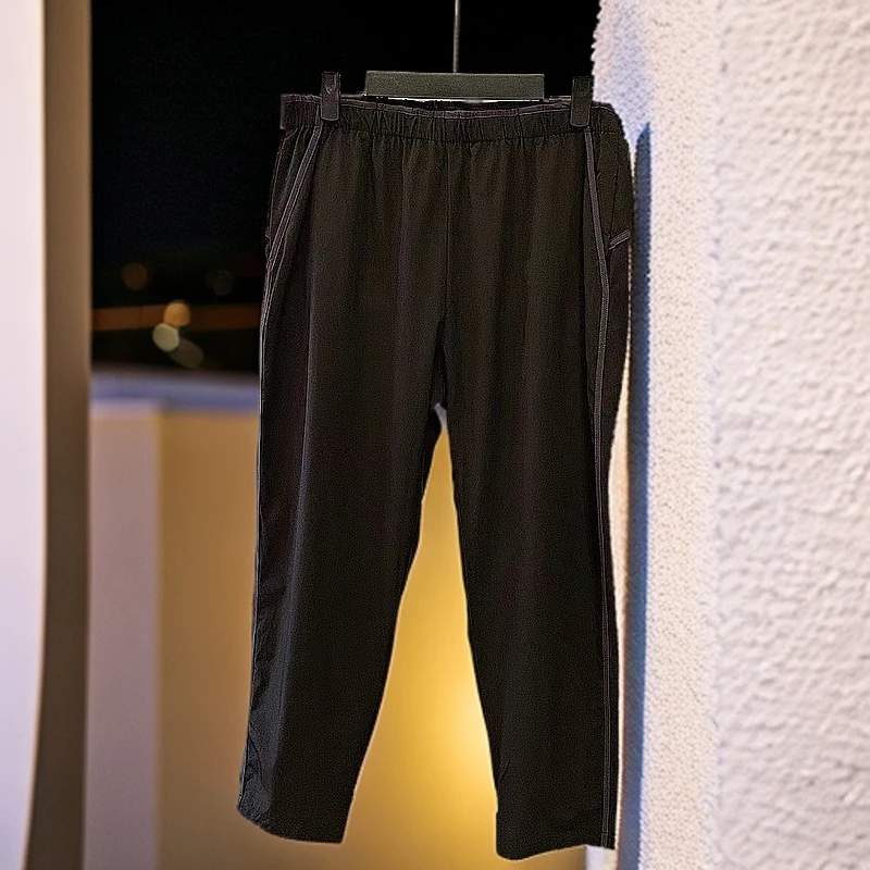 （裤长）新款休闲裤2867